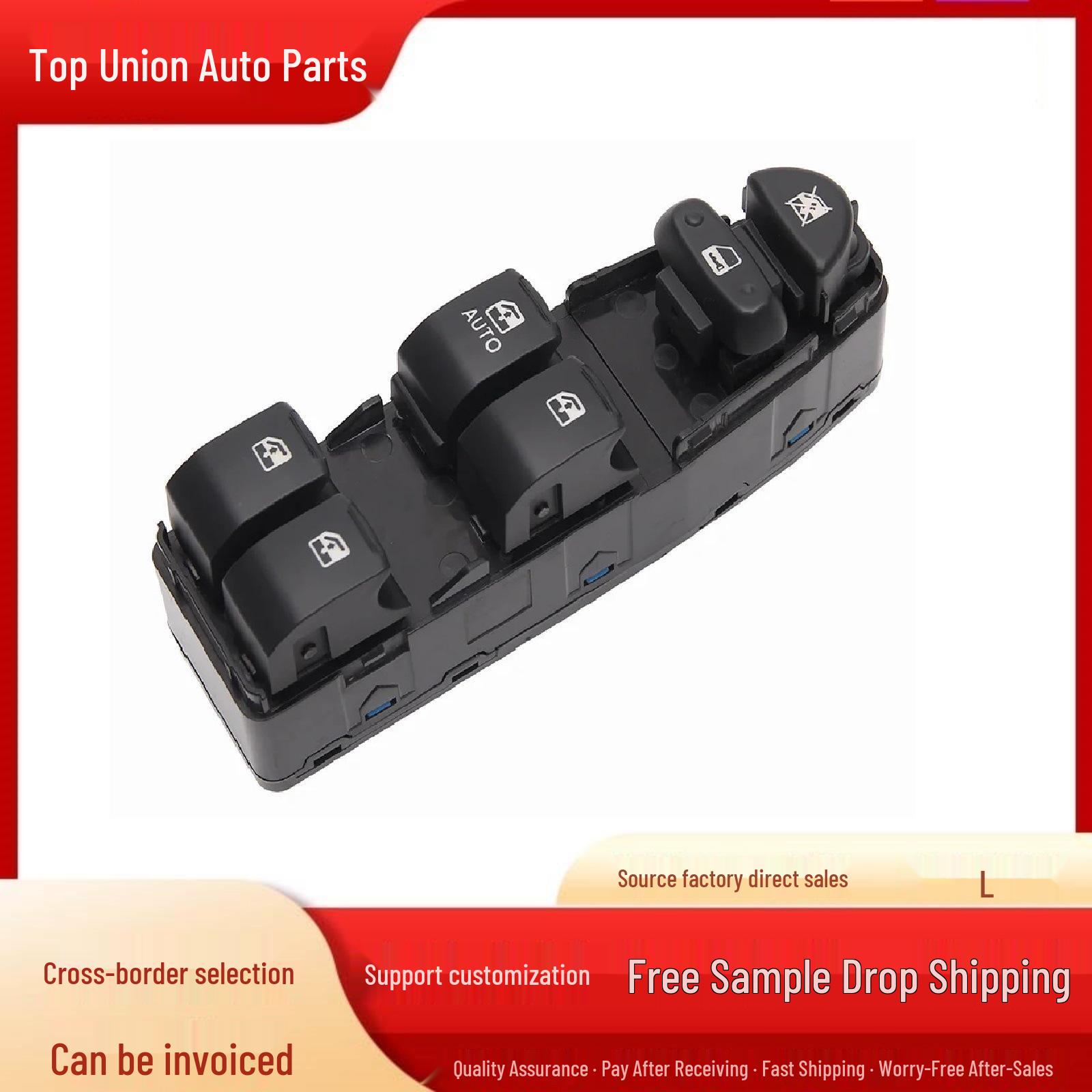 Chevrolet Epica Left Front Power Window Switch Electric