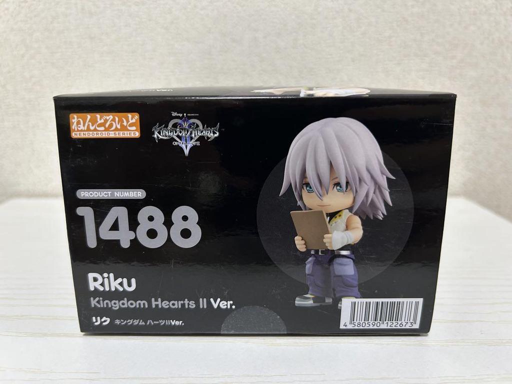 [USED] Rare Kingdom Hearts Riku Nendoroid