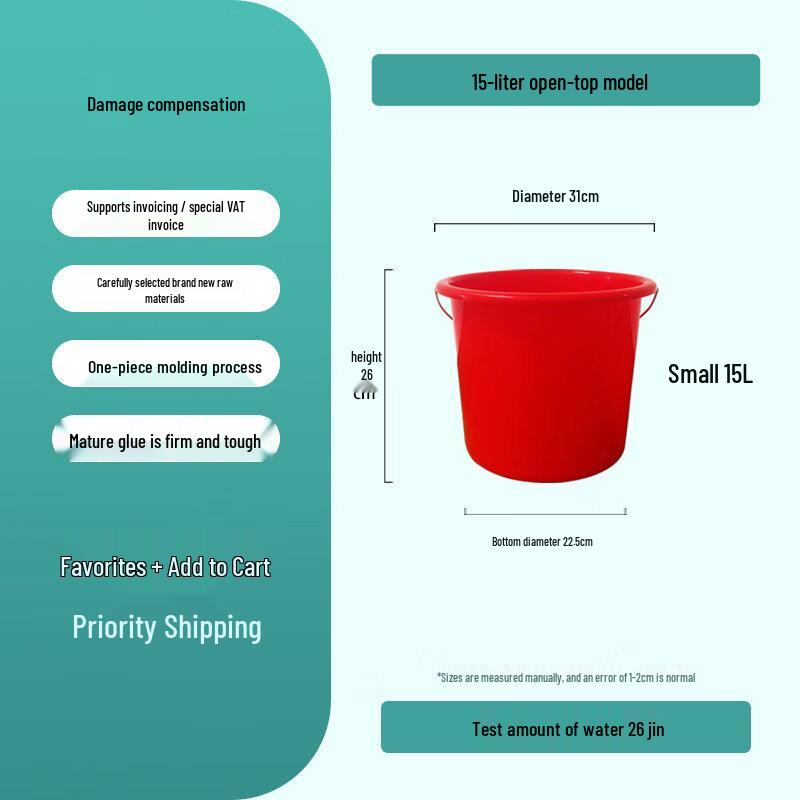 ZISIZ Thickened Plastic Bucket with Lid