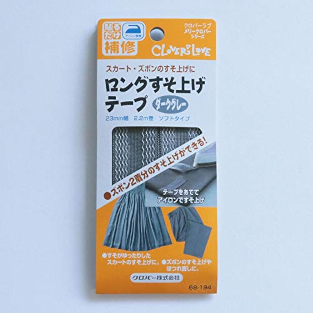 Clover (Clover) Clover Long Heel Up Tape 23mm Wide, 2.2 m Roll, Dark Gray, 68-194