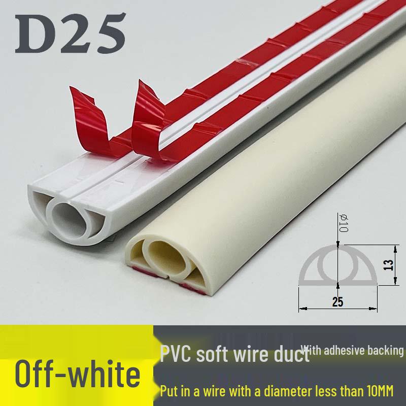PVC Soft Floor Cable Duct: Insulated, Self-Adhesive Wire Management Channel with Thick Anti-Step Protection