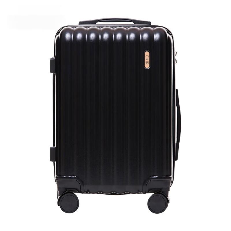 Ba Tian Nu F1805 ABS Hardshell Luggage