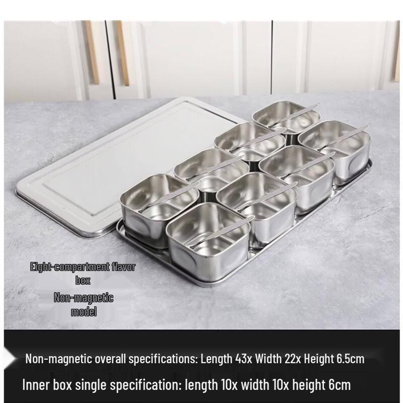 304 Stainless Steel Kitchen Seasoning Organizer with Lid