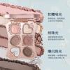 FlowerKnow Bunny Garde Series 6 Colour Eyeshadow Palette Matte Fine Shimmer Pearl Face Palette  Glitter Eye Shadow