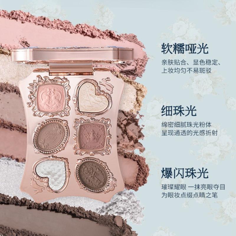 FlowerKnow Bunny Garde Series 6 Colour Eyeshadow Palette Matte Fine Shimmer Pearl Face Palette Glitter Eye Shadow