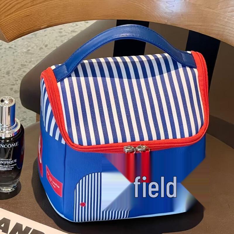 Veipelo Waterproof Multi-functional Cosmetic Storage Bag