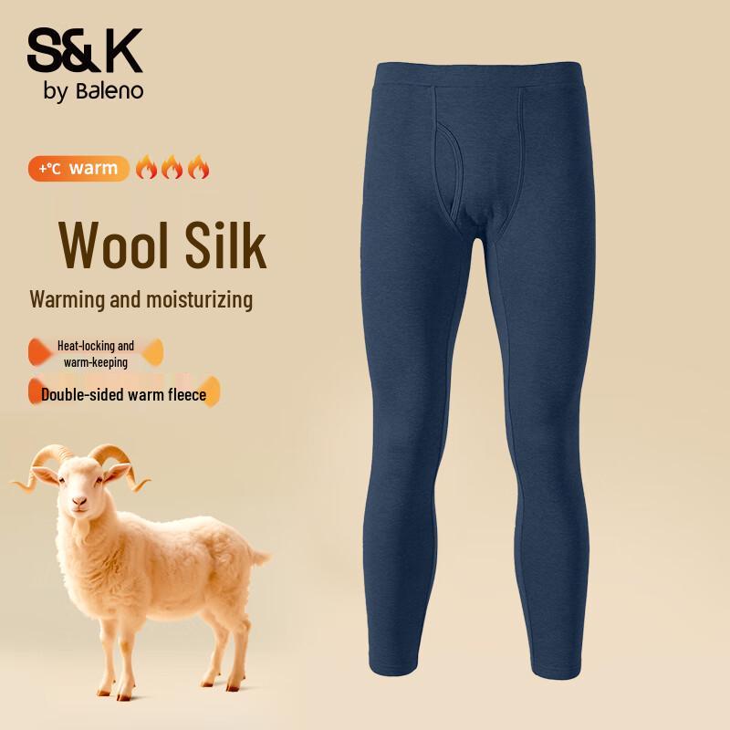 Baleno Men's Cashmere Silk Thermal Underwear Pants