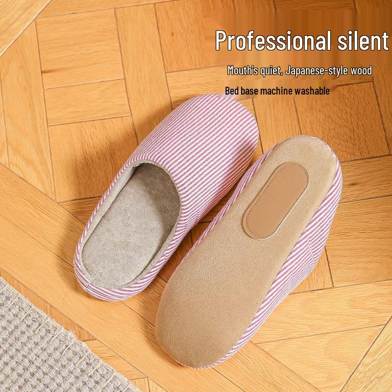 U-Tone Japanische Geräuschlose Baumwollpantoffeln mit Weicher Sohle für Damen und Herren