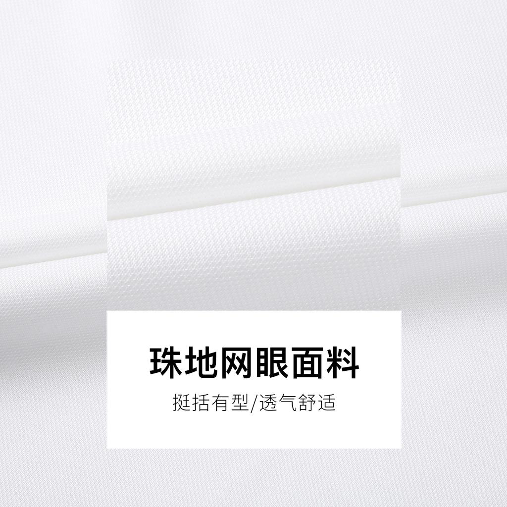 Color Blocking Flat Collar Cotton Soft Polo Shirt Men's Fashionable Casual Short Sleeved Shirt