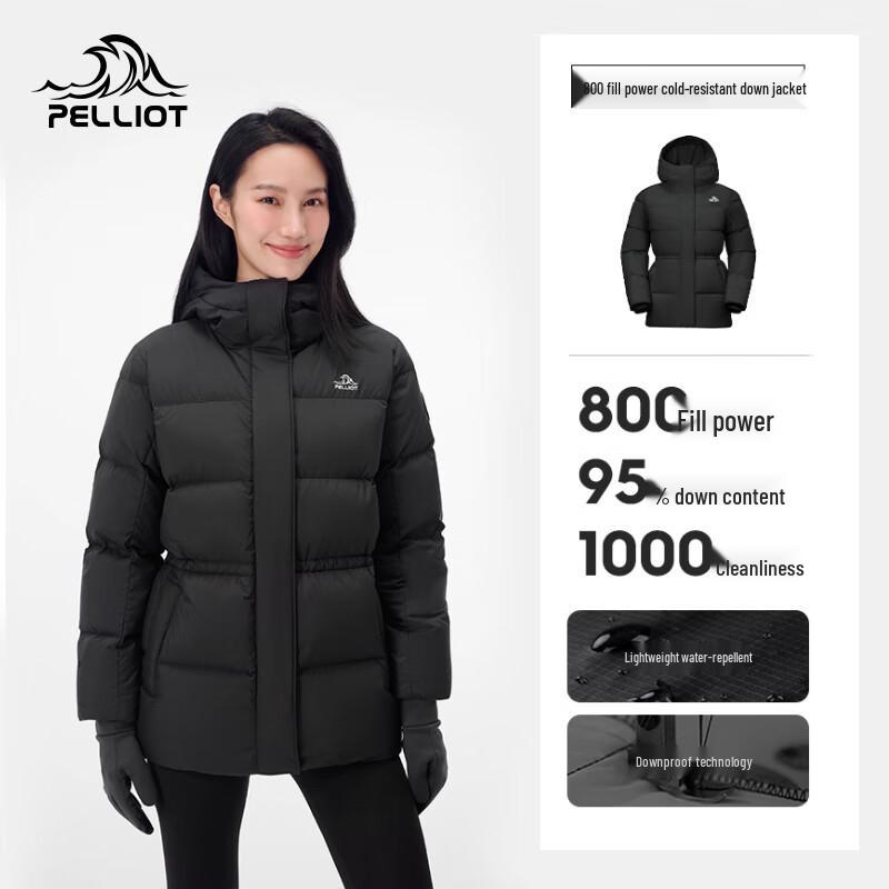 Pelliot Women's 800-Fill Goose Down Ski Jacket