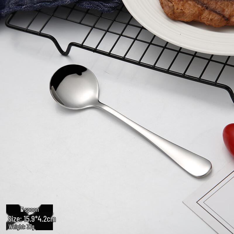 Abay 304 Stainless Steel Round Spoons Set