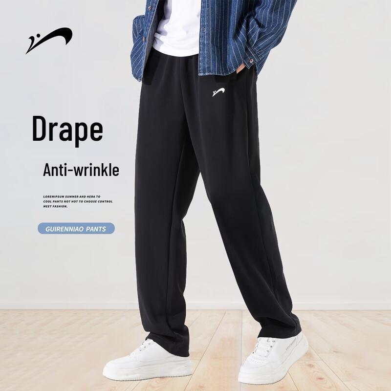

Guirenniao Men s Casual Straight-Leg Sport Pants 3XL