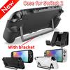 TPU+PC Case Protection Hand Shell Anti-Drop Handheld Game Console Case Anti-Slip Full Protective Shell for Switch 2