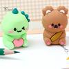 Cute Cartoon Pencil Sharpener Kawaii Mini Pencil Sharpener Portable Pen Cutter Kids Stationery Gifts School Supplies