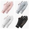 Thin Sunscreen Gloves Mittens Style Anti-UV Gloves Summer Driving Gloves Cycling Driving Running