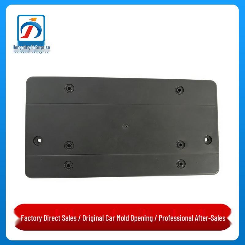 

Front License Plate Holder for Mercedes-Benz M-Class W163 ML350 - Short Base Bracket