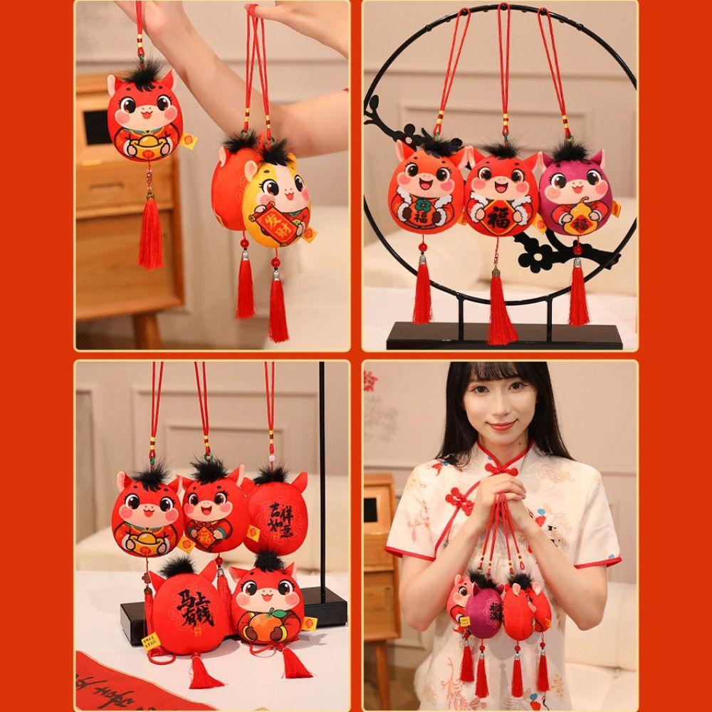 Cute Stuffed Animal Keyring Creative Chinese New Year Gift Zodiac Pony Figurine Home Decoration