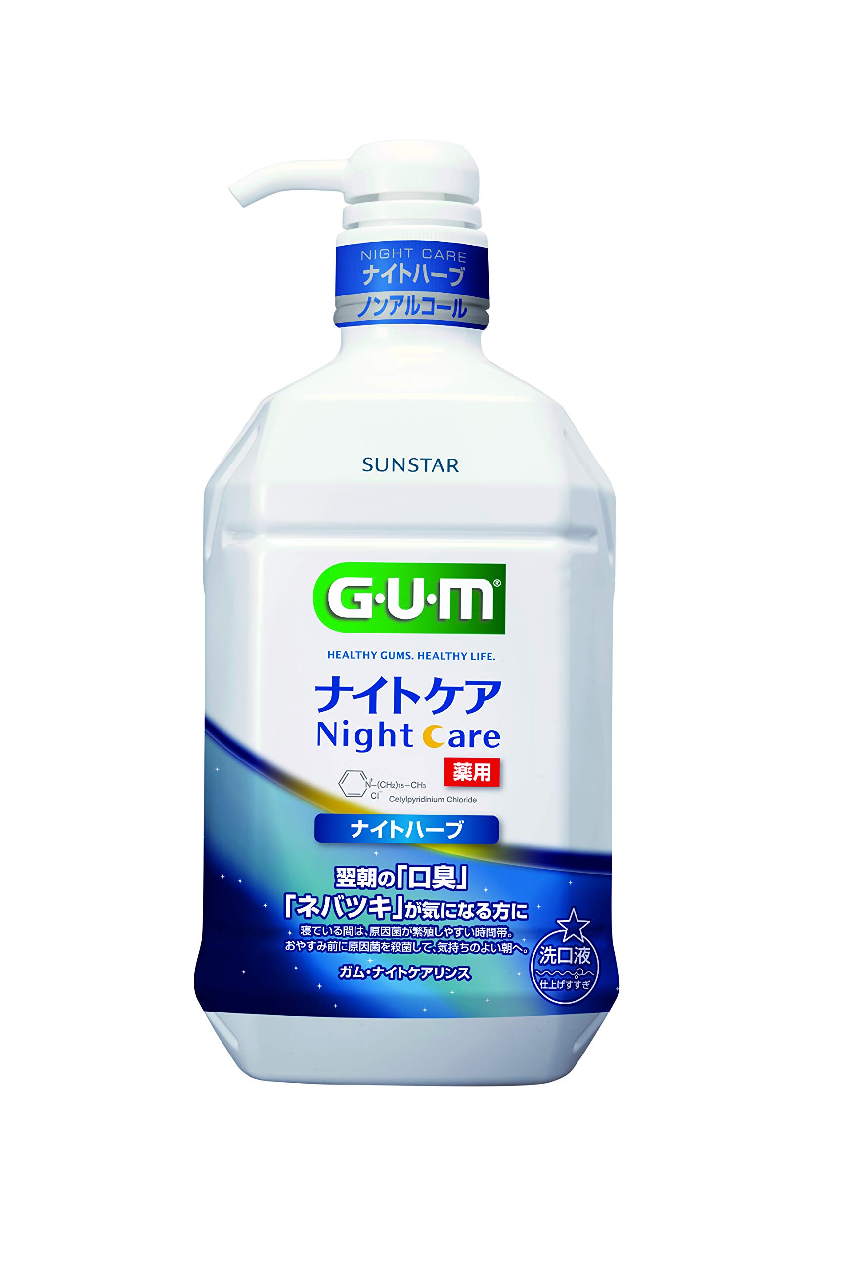 

GUM Gum Dental Rinse Night Care Herb Herb Single 900 мл (Ночной тип) [Ночной тип]
