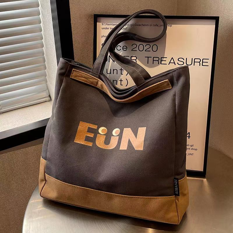 

A New Versatile Korean Single-shoulder Commuter Bag for Women