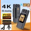 4K HD Night Vision Chest Camera for Outdoor Cycling and Sports – Wireless Dashcam