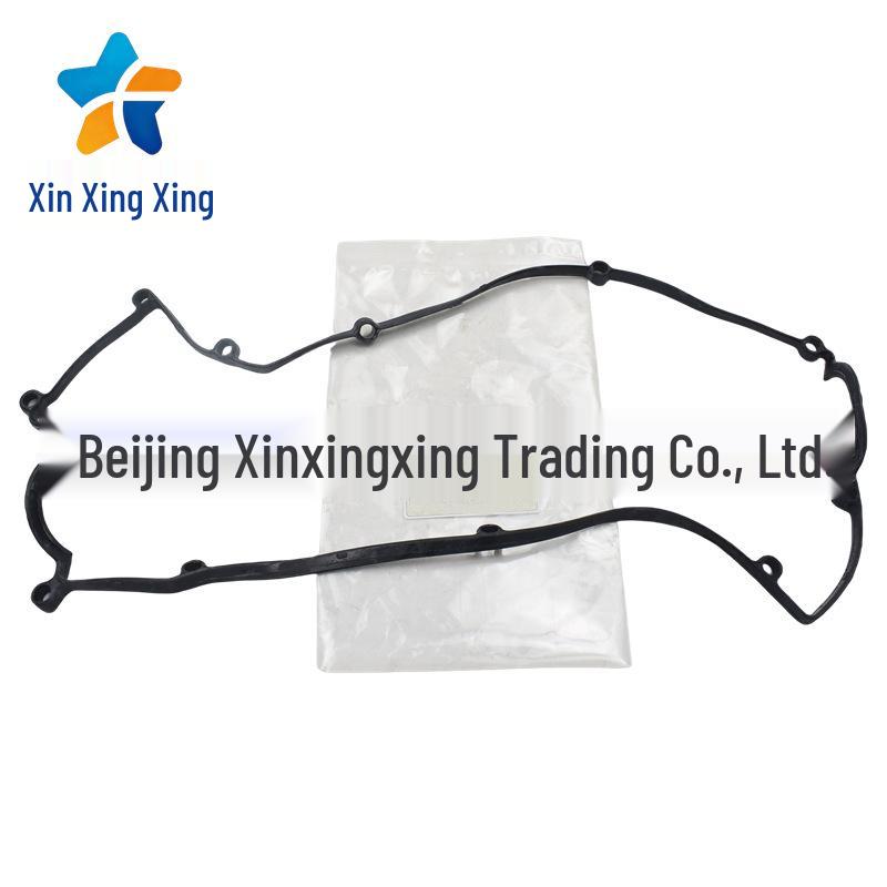Valve Cover Gasket for Hyundai/Kia Vehicles - 2244126801