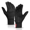 Hengyuanxiang Outdoor Cycling Warm Touch Screen Gloves