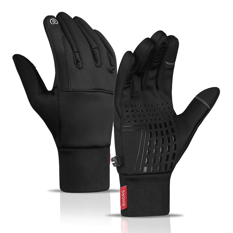 

Hengyuanxiang Unisex Outdoor Cycling Warm Touch Screen Gloves XL