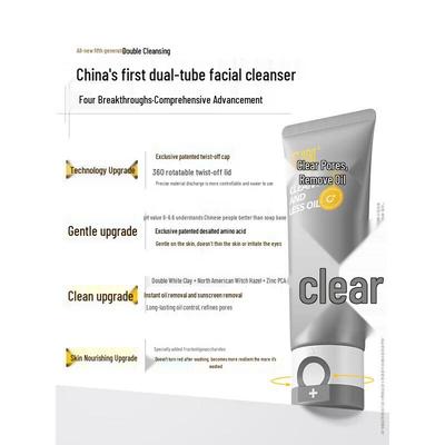 C-ka Double Tube Amino Acid Facial Cleanser