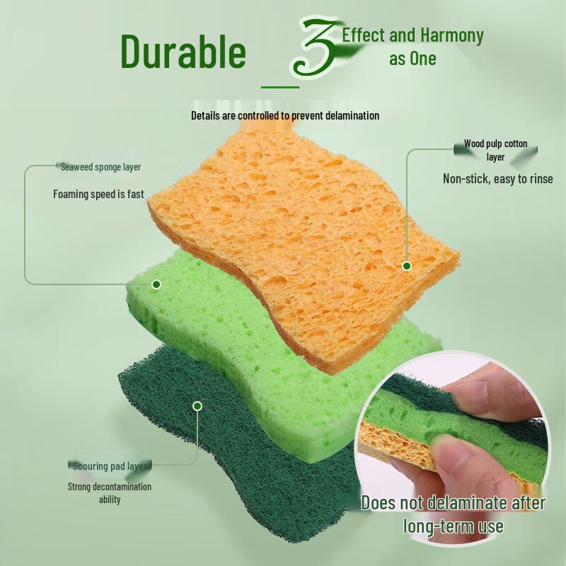 Губки-мочалки Aige из древесной массы