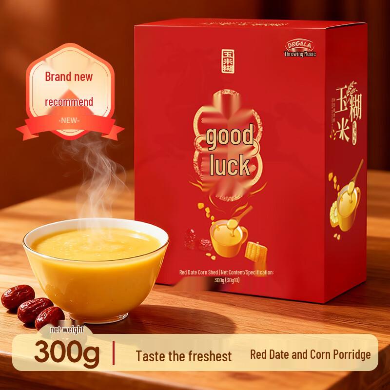 Degale Jujube Corn Cereal