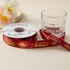 2.5cm Happy Birthday Cake Ribbon Flower Packaging Ribbon Gift Strap Handmade DIY Decorative Ribbon