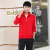 Trendy Three-Stripes Unisex Sports Suit: Customizable LOGO for Spring & Autumn