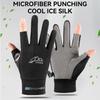 1 Paar Sommer-Eisseidenhandschuhe Atmungsaktiv Schnelltrocknend Dünn Zwei-Finger-Handschuhe Outdoor Radfahren Fahren Rutschfest Sonne Angeln