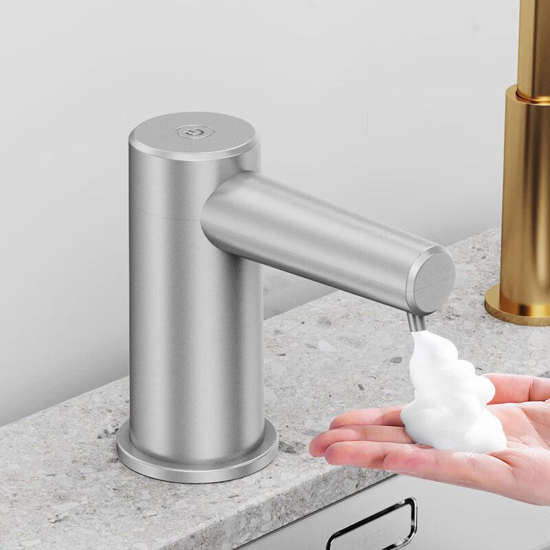 TLXT Automatic Sensor Soap Dispenser