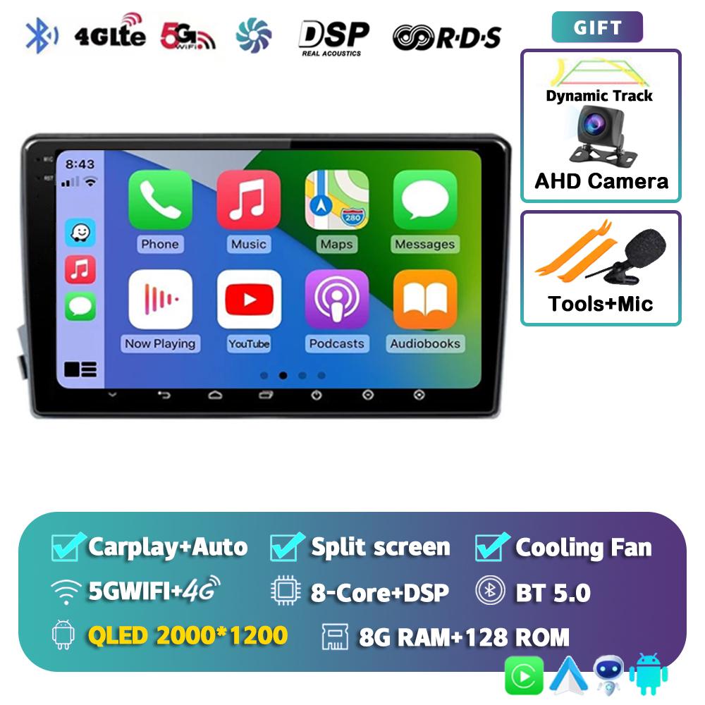 Android 14 Carplay Auto 4G+WIFI Car Radio For SSangyong Actyon Kyron 2005-2011 Multimedia Video Player Navigation GPS Stereo DSP