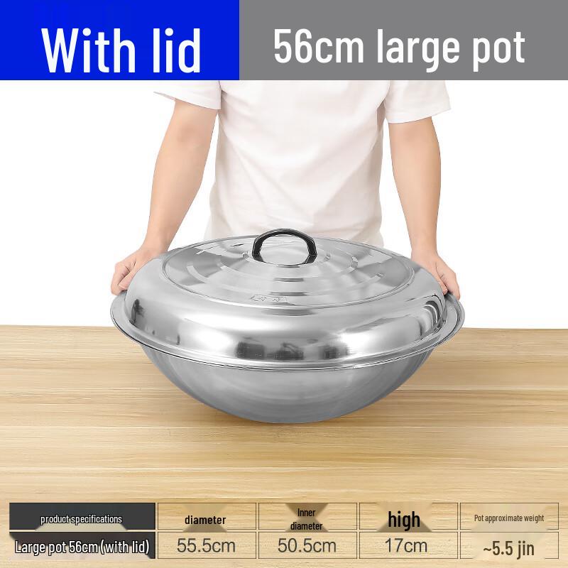 Hanyou 56cm Stainless Steel Wok with Lid