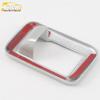Decorative Tailgate Switch Frame for 18 Q5L Trunk Button - Bright Ring Patch Accessory