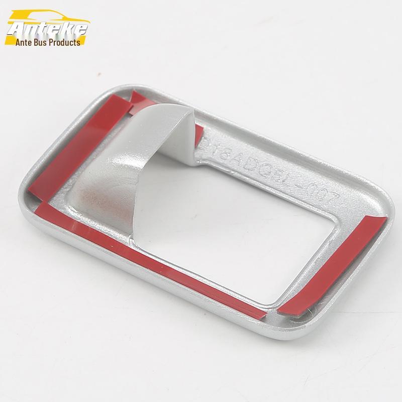 Decorative Tailgate Switch Frame for 18 Q5L Trunk Button - Bright Ring Patch Accessory