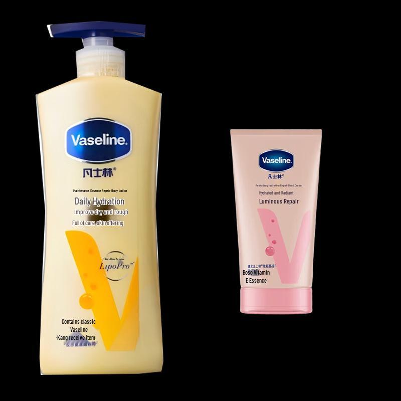 

Vaseline Intensive Care Body & Hand Moisturizing Set