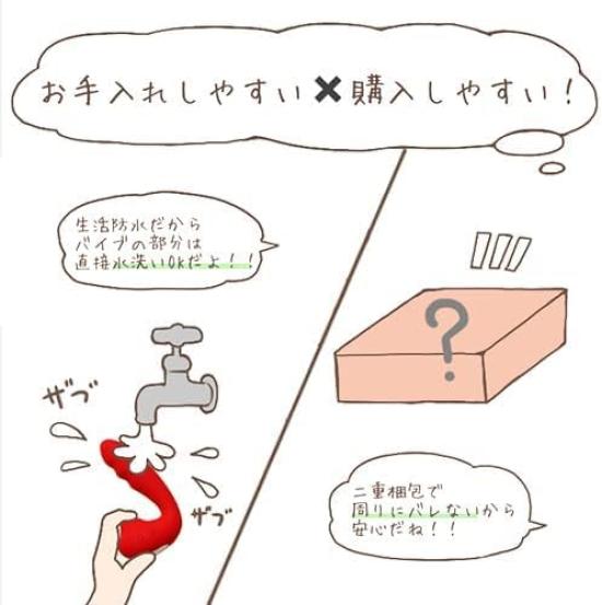 Saugnapf, Saugnapf für Erwachsene, Saugnapf für Erwachsene, aus weichem USB-Sauger, Saugnapf für Erwachsene, Saugvibrator, Vibrator, Heizung, Gerät, Vibrator,