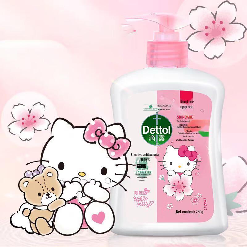 Dettol Hello Kitty Orchid Foaming Hand Wash