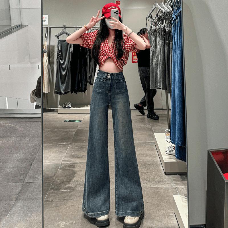2025 Retro High Waist Slimming Floor-Length Denim Jeans M
