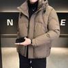 Winter Herren Daunenjacke Qualität Herren Verdickte Brotjacke Kurz Mit Kapuze Lässig Kaltwetterkleidung Winterjacke Baumwolljacke