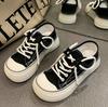 Fashion Simple Versatile Board Shoes Women's Korean Edition Wear Casual Cute Big Head Canva 2024 New Fashion Spring Summer