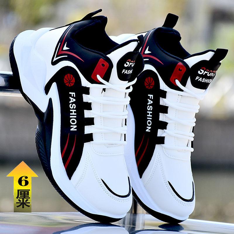 Basketball shoes men's shoes 2026 spring and summer new men's mid-top shoes mesh breathable non-slip student versatile sports shoes