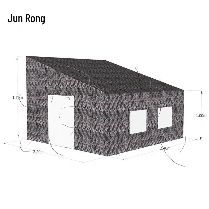 JunRong Outdoor Vehicle Side Camping Tent