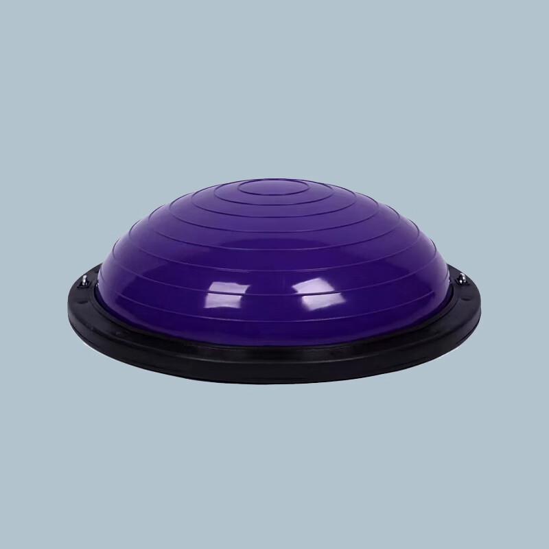 Stealth Panther Half-Sphere Balance Trainer