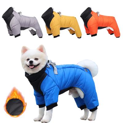 Dog Winter Coat Jackets Waterproof Dog Jumpsuit Coats Pet Dog Clothes Warm Puppy Cotton Jacket for Small Medium Dogs Chihuahua Costume Bulldog