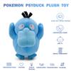 Gengar Błyszczący Psyduck Jigglypufff Pluszowa Zabawka, Lalki Pluszowe Psyduck Wypchana Figurka dla Dzieci Prezent Wypchana Kolekcja Lalka