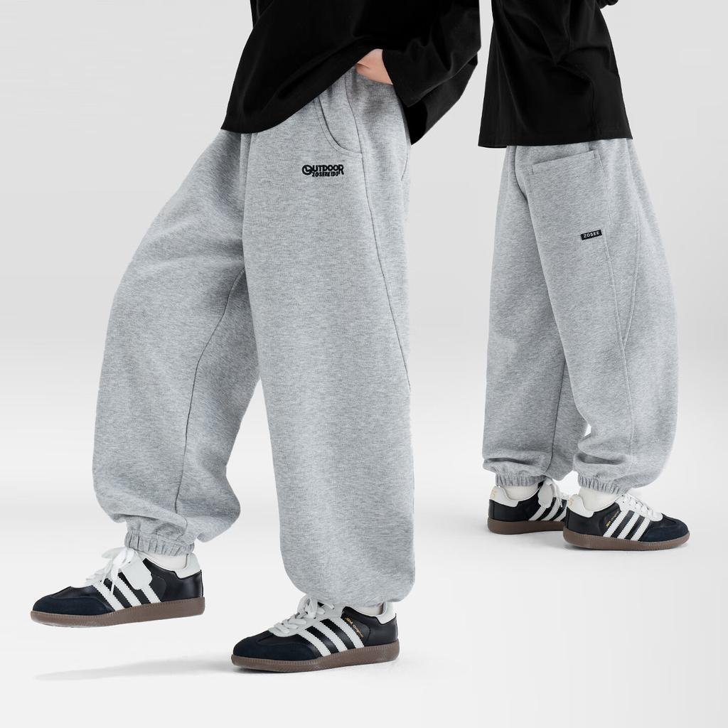 Zuoxi Boys' Sports Pants, 2026 New Spring Children's Trousers, Boys' Long Pants Sweatpants, Gray, Size 130